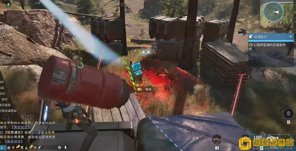 星球重启故障据点任务怎么做