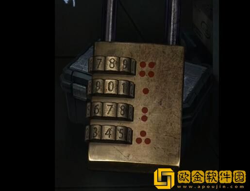 山阴攻略第一章