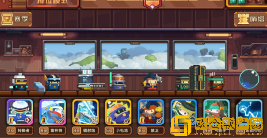 砰砰军团雷电法王卡组怎么搭配