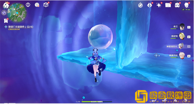 原神冷凝水装置任务怎么完成