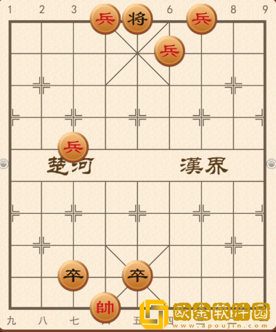 汉字找茬王象棋残局怎么过关