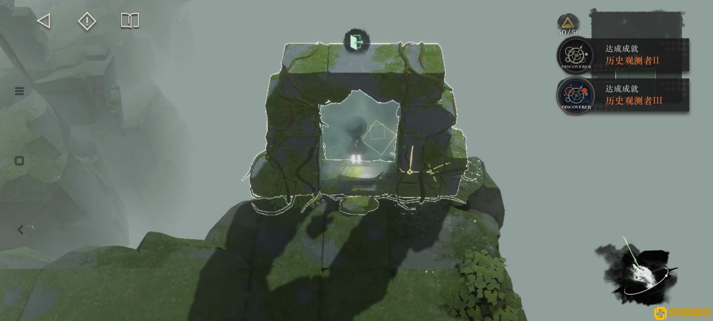 重返未来1999轮齿之史第三关怎么过