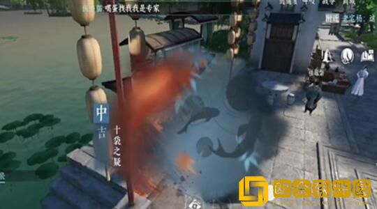 逆水寒手游十袋之疑奇遇怎么做