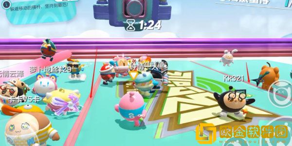 蛋仔派对命悬一线怎么过