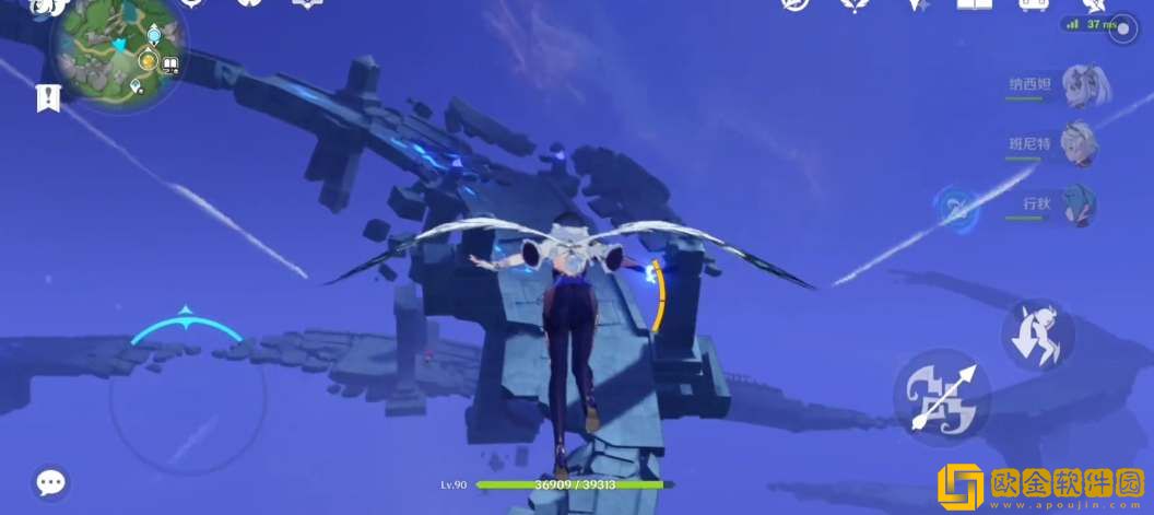 原神秘海揭示之书宝箱位置一览