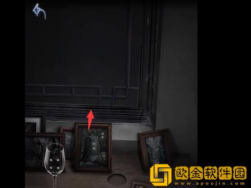 山阴攻略第二章