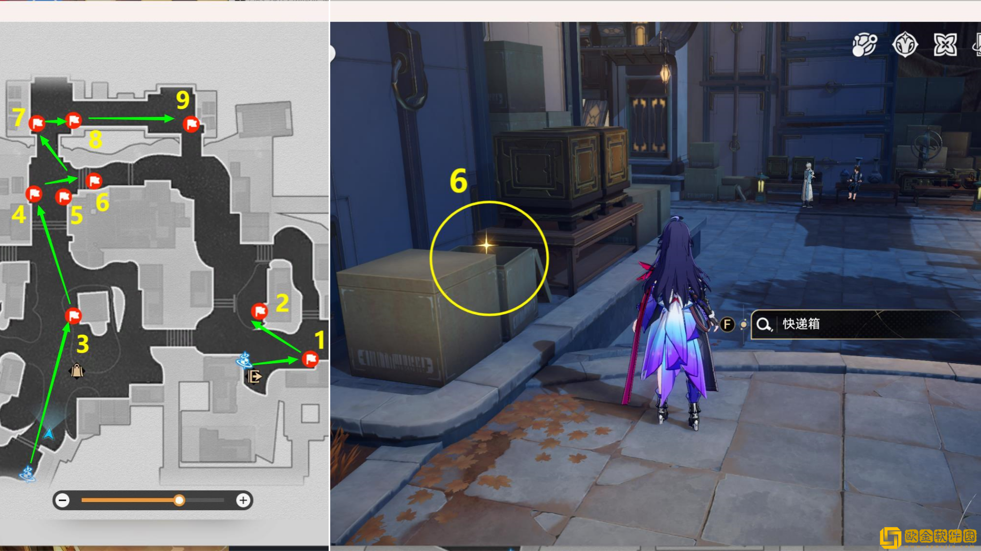 崩坏星穹铁道鹤运物流使命不达成就怎么达成 崩坏星穹铁道鹤运物流使命不达成就怎么达成