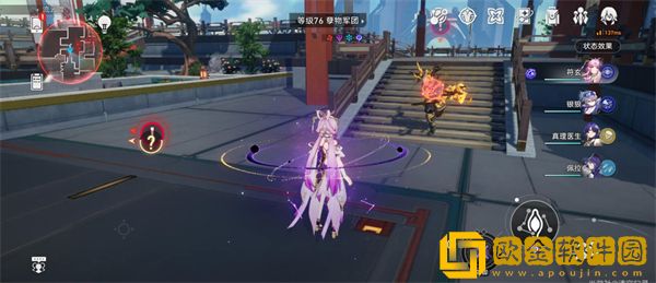 崩坏星穹铁道舌战群儒怎么达成