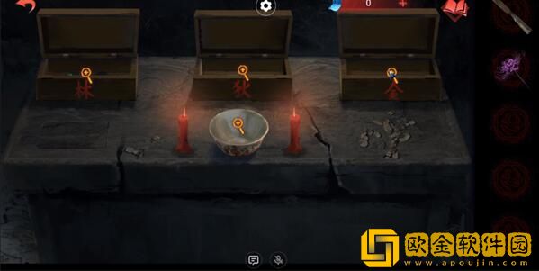 纸嫁衣双人版第四章怎么过