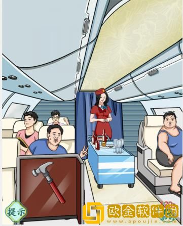 疯狂梗传找到所有的空姐怎么通关