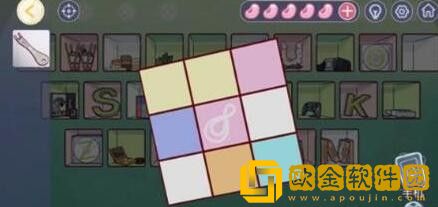 房间的秘密3：女团回归夜攻略第三章