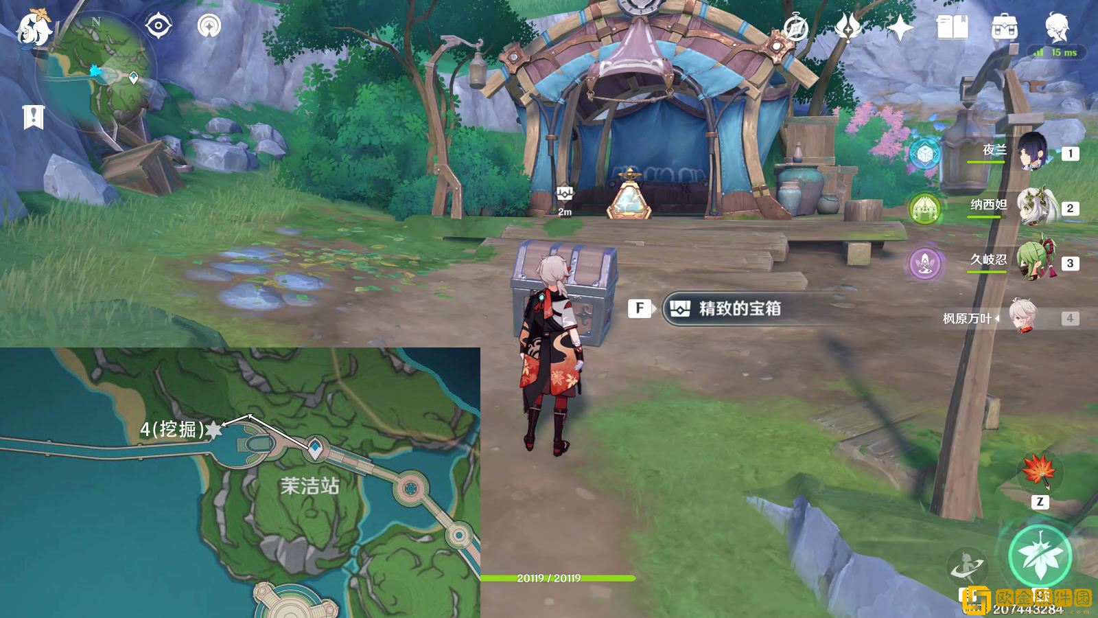 原神枫丹隐藏宝箱位置在哪