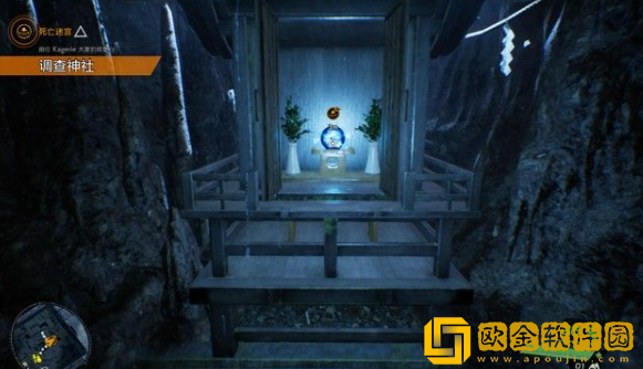 幽灵线东京谷深神社流程