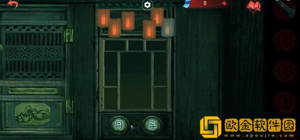 纸嫁衣双人版第四章怎么过