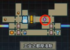 TEVI工业之都摩洛斯道具全收集