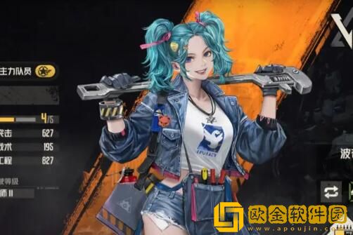 钢岚赛文怎么培养-钢岚赛文玩法搭配