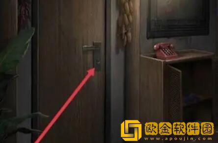 山阴攻略第二章