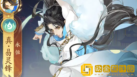 我自为道最强玄灵