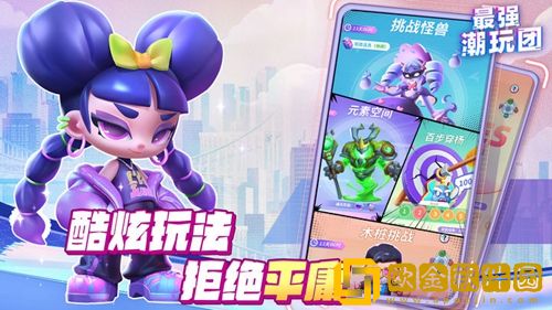 最强潮玩团怎么提升战力-最强潮玩团战力培养方法