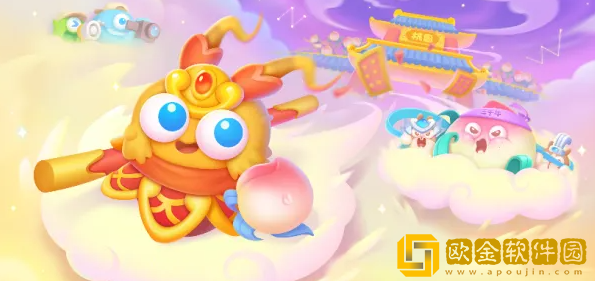 保卫萝卜4周赛2023.8.24-2023保卫萝卜48月24日周赛怎么过