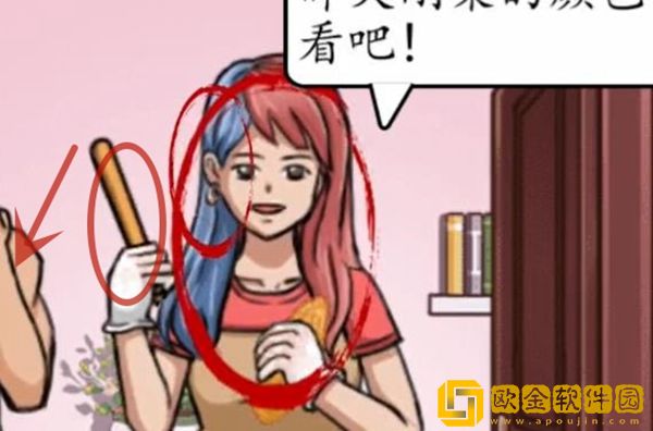 超级达人谁是凶手过关流程