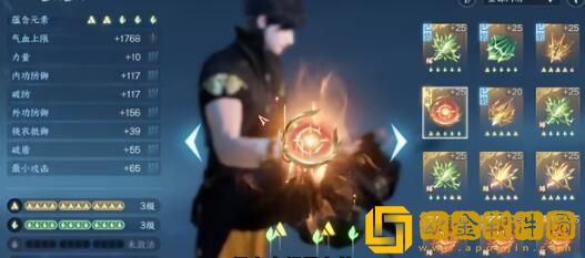 逆水寒手游铁衣普攻爆发流怎么玩