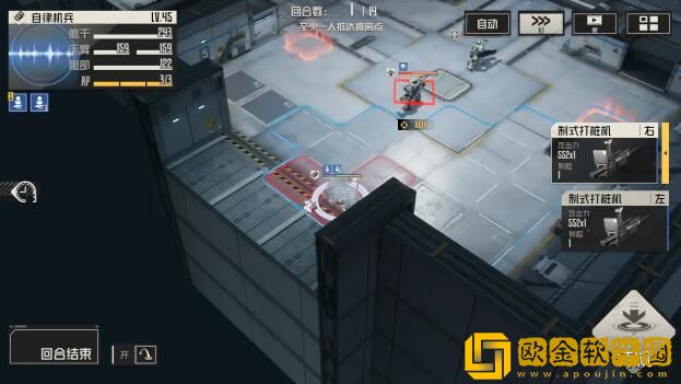 钢岚第五章突发事件过关玩法 钢岚第五章突发事件过关玩法