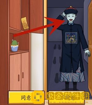 超级达人鬼屋惊魂过关流程