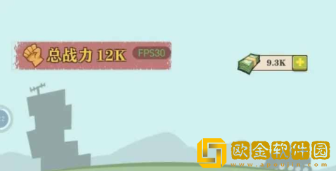 王小屋的屋屋保卫战扫荡怎么开