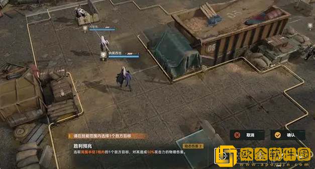 少女前线2追放是什么类型的游戏