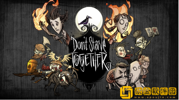 饥荒新家园月台怎么激活-饥荒新家园月台激活方法攻略