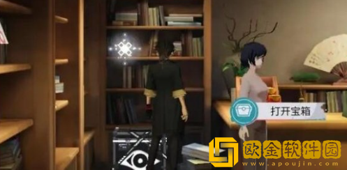 归龙潮街区宝箱分布