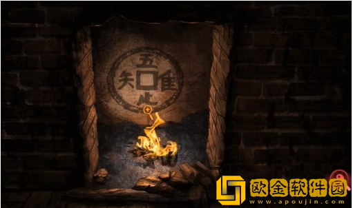 纸嫁衣双人版第六章怎么过