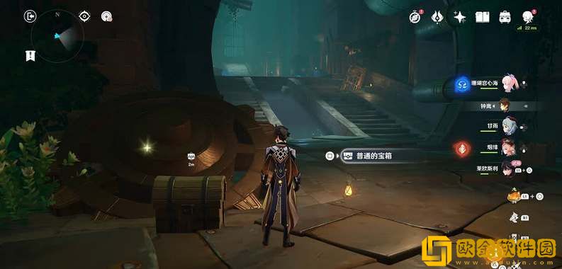 原神莱欧斯利传说任务攻略