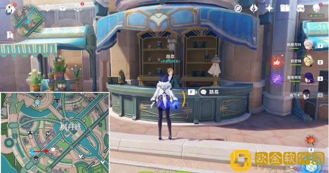 原神审美力批判隐藏成就怎么获得