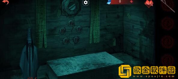 纸嫁衣双人版第三章怎么过