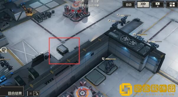 钢岚第四章宝箱分布