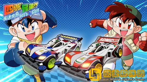 四驱兄弟手游最强阵容-四驱兄弟手游哪些阵容好