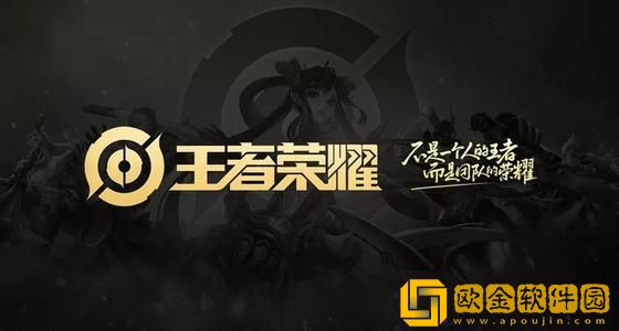 王者荣耀2023年10月23日每日一题怎么选-王者荣耀10.23每日一题答案2023