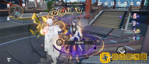 崩坏星穹铁道舌战群儒怎么达成