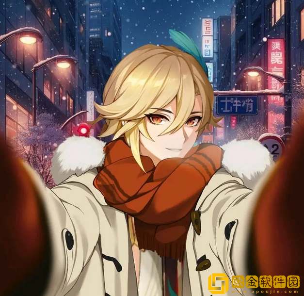 原神2024新年有表情的头像分享​