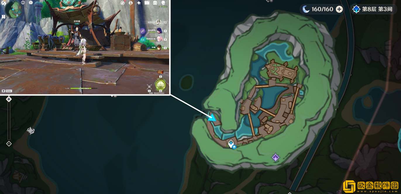 原神枫丹特产苍晶螺采集路线一览