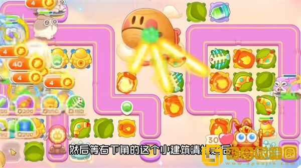 保卫萝卜4周赛2023.9.11