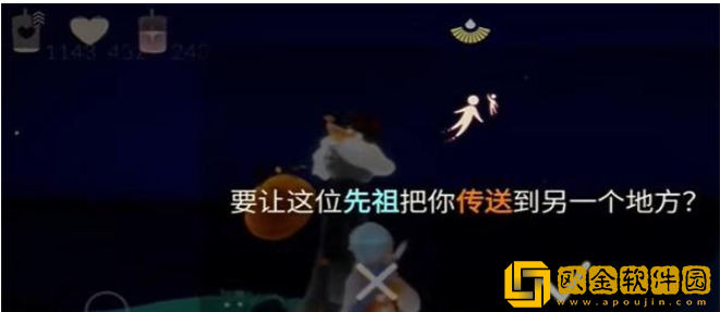 光遇蜡烛恶作剧怎么获得-光遇蜡烛恶作剧获取流程