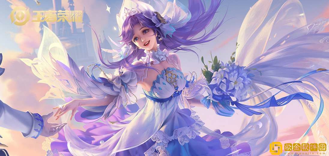 王者荣耀元旦返场皮肤2024一览