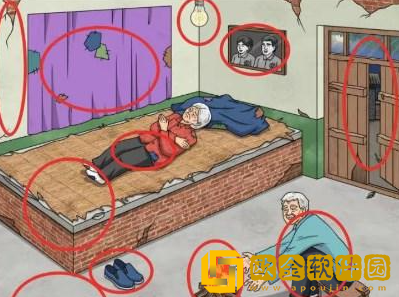 文字玩出花发财老头三怎么过关