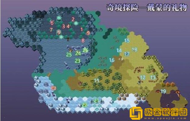 剑与远征戴蒙的礼物路线-剑与远征戴蒙的礼物怎么走