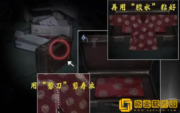 山阴攻略第三章 山阴攻略第三章