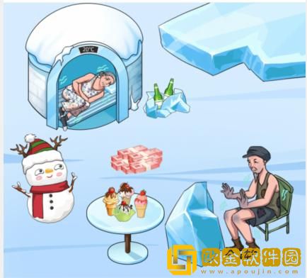 汉字找茬王苦寒老人帮老人把温度升高怎么过关