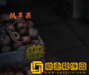 山阴攻略第三章 山阴攻略第三章